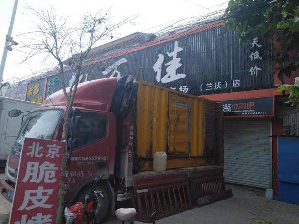 将乐出租发电机-汽油发电机油耗怎么计算