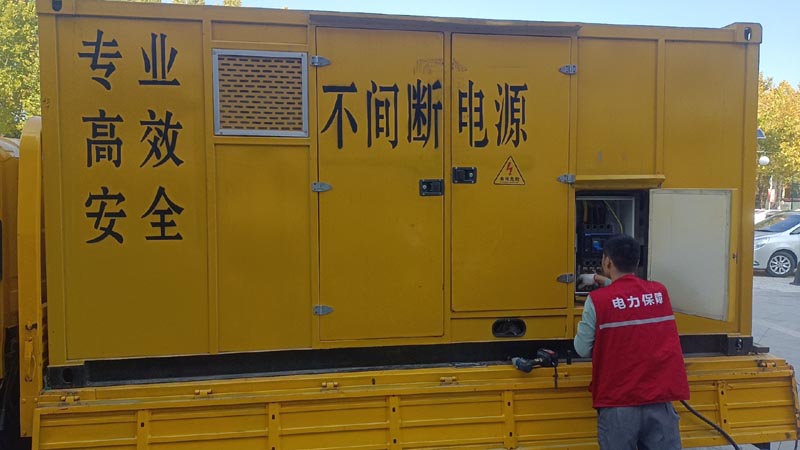 将乐柴油发电机组和UPS电源配合使用时，如何避免切换过程中的电力中断？